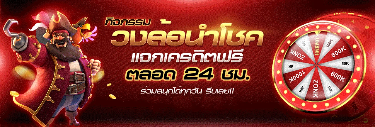สล็อตออนไลน์ DeeJai789 รวมค่ายเกมสล็อตแตกง่ายกว่า 500 เกม